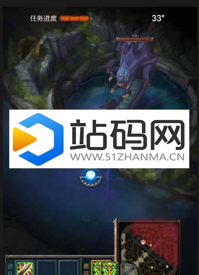 HTML5《新召唤师峡谷大冒险》游戏源码下载_源码下载插图