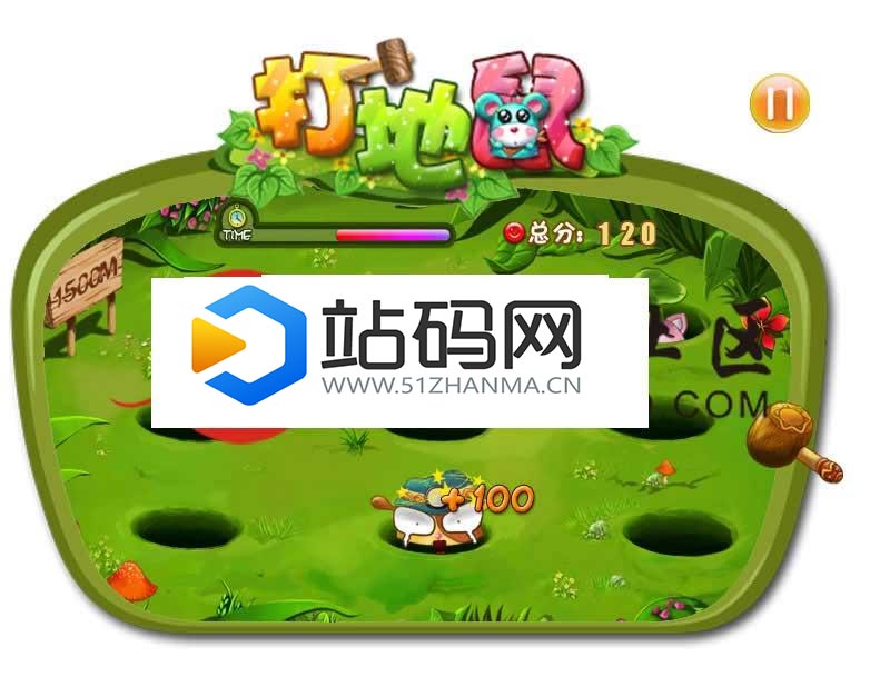 HTML5打地鼠小游戏源码下载_源码下载插图(1)