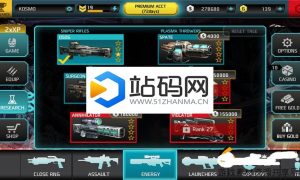 unity3D多人射击游戏《暗影之枪》源码_源码下载