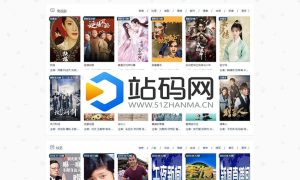 MKcms4.4.3仿品优影视网站源码完整开源版 自动采集 可设置视频收费_源码下载
