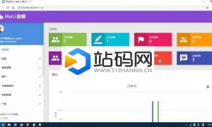 PHP脉聊交友网站源码 带APP源码+安装视频教程_源码下载