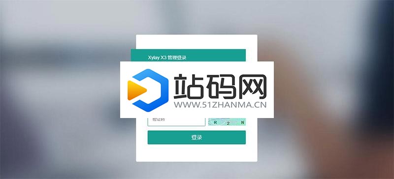 最新PHP二次视频解析源码带后台版_源码下载插图(1)