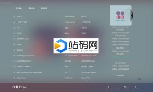 PHP精品在线音乐分享网站源码_源码下载