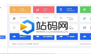 PHP赞支付最新易支付系统源码 全新界面_源码下载