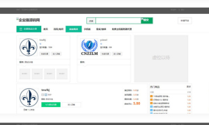 友价T5仿虚拟交易商城网站源码