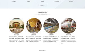 PageAdmin企业网站管理系统 v4.0.17
