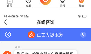 云豹直播二开最新版本 更新短视频、直播观看时长控制 更新分享方案等+视频教程