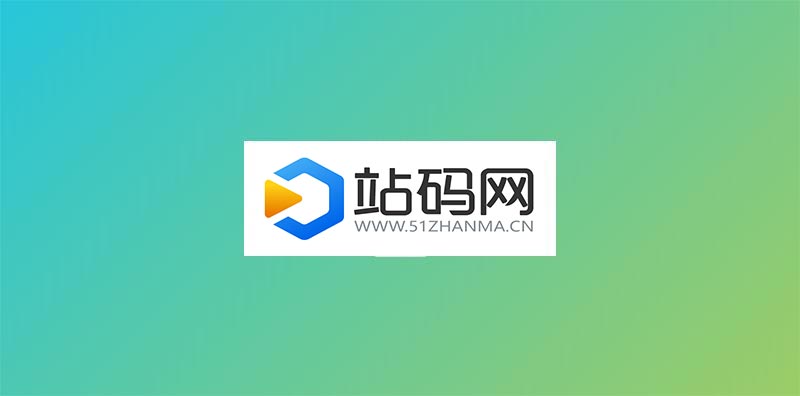 Thinkphp内核小微支付服务商专用源码_源码下载插图