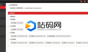 asp.net EF+MVC+Bootstrap通用后台管理系统源码_源码下载