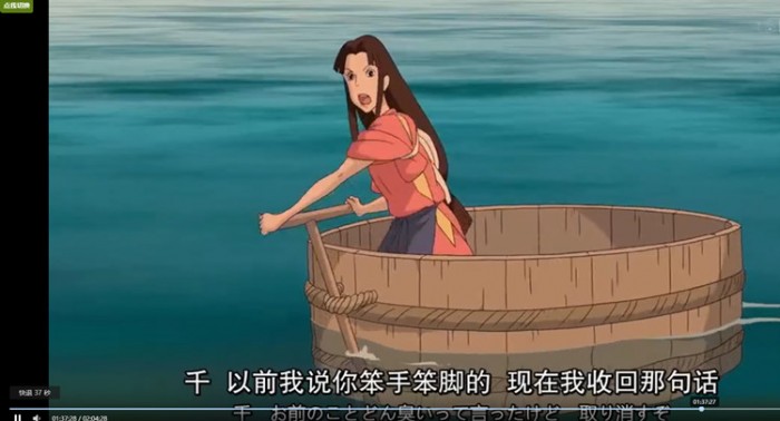迪奥vip全网视频解析源码插图