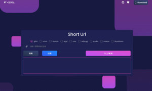 PHP综合网址缩短短网址生成与还原源码